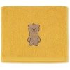 Sterntaler Kinderhandtuch Ben Gelb 50 X 30 Cm -Babymarkt sterntaler kinderhandtuch ben gelb 50 x 30 cm a301098